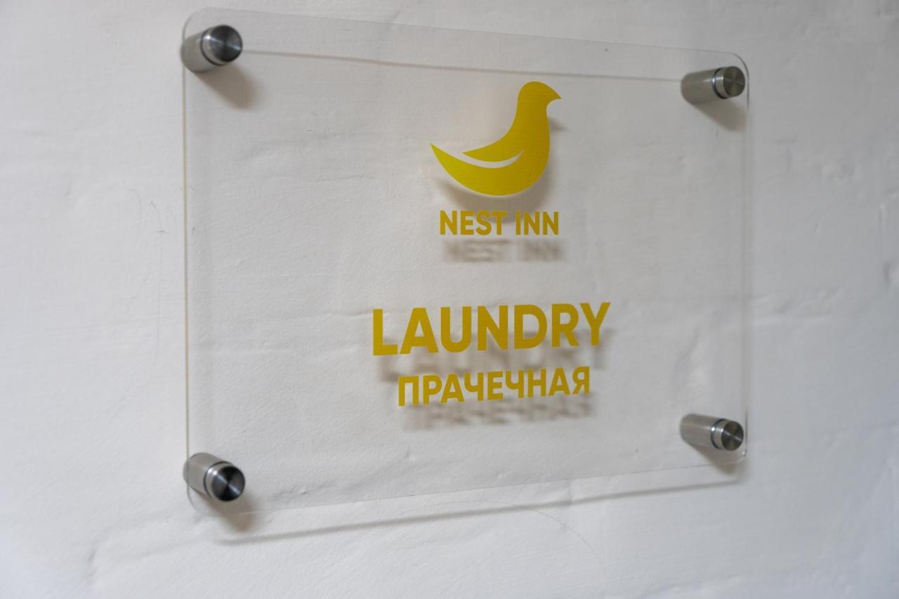 Nest Inn Ташкент Экстерьер фото