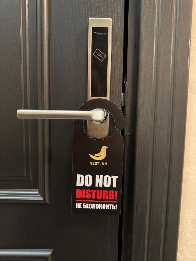 Nest Inn Ташкент Экстерьер фото