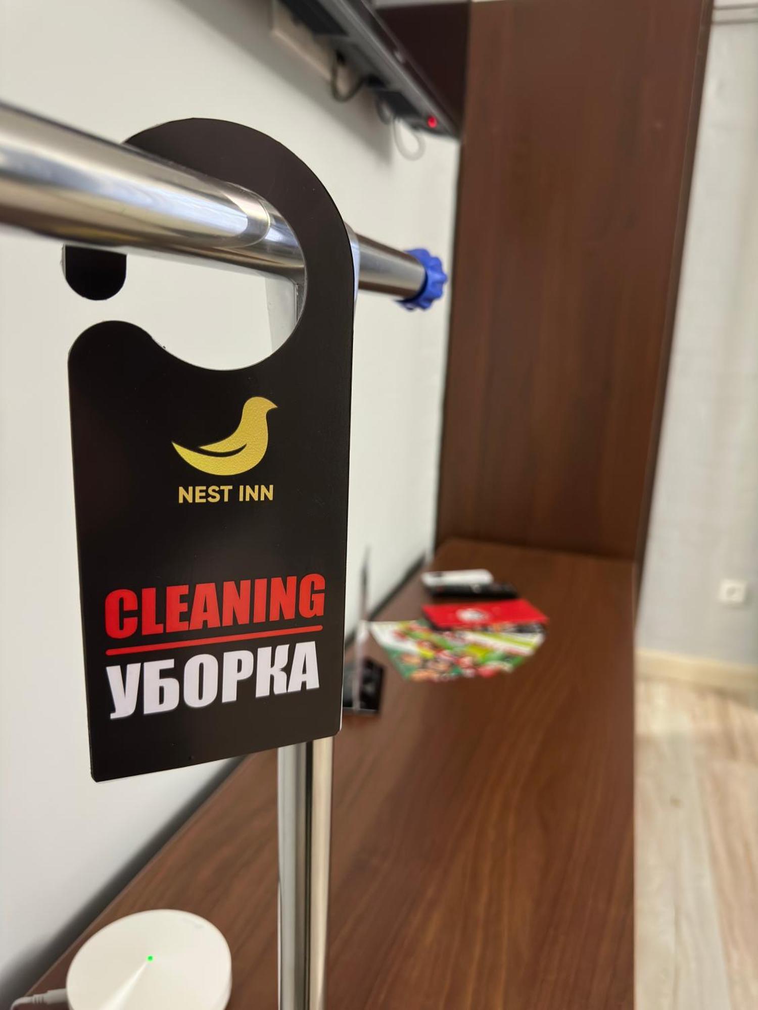 Nest Inn Ташкент Экстерьер фото